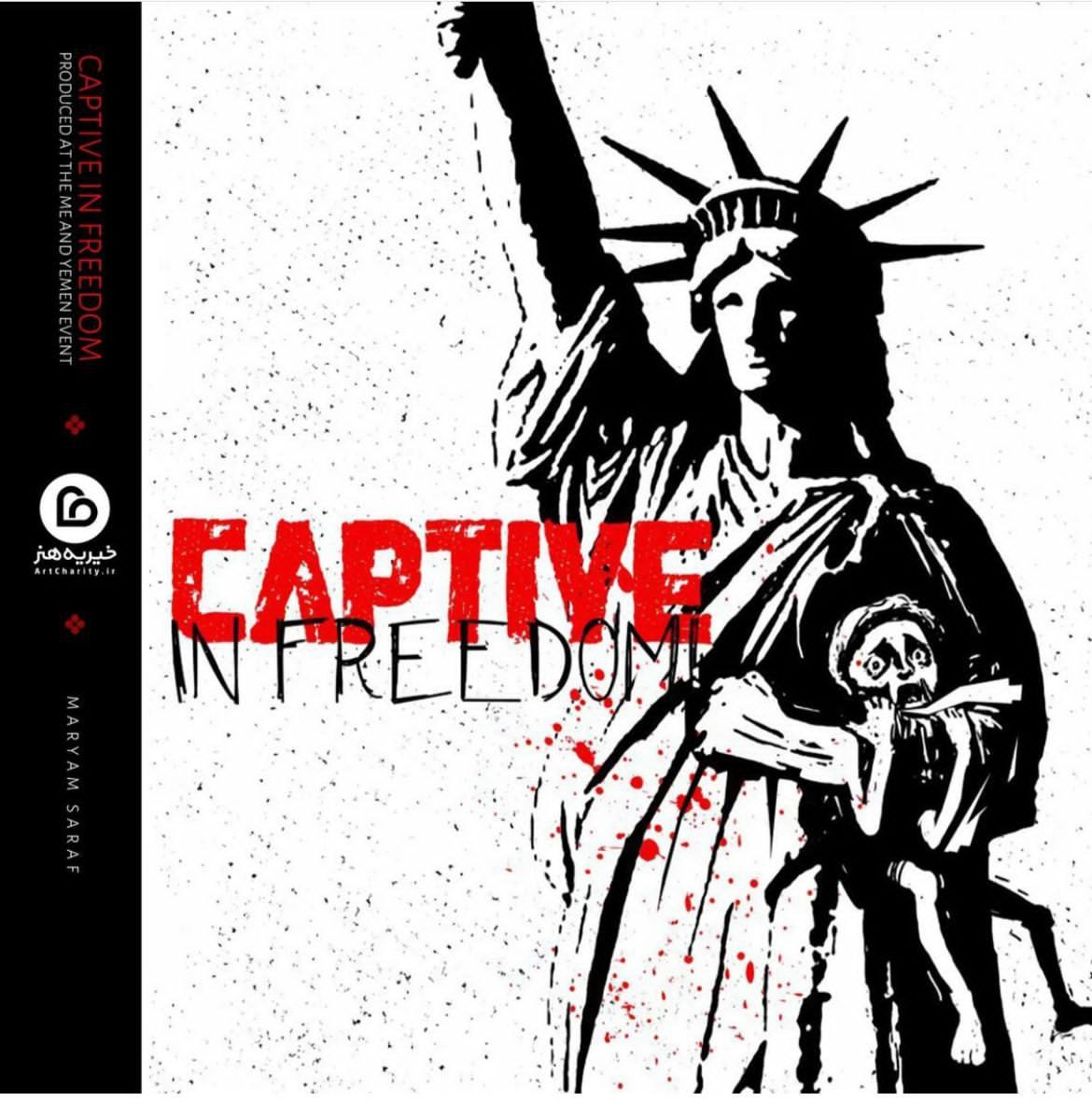 َAmerican freedom